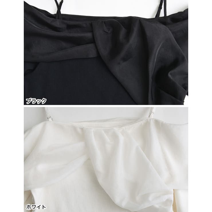 オーガンジードッキングリブオフショルトップス | Re:EDIT | 詳細画像19 