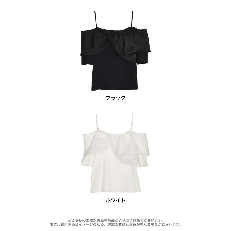 オーガンジードッキングリブオフショルトップス[品番