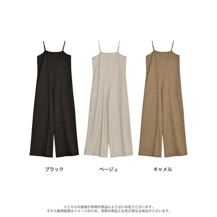 [低身長/高身長サイズ有]ベアルーズキャミオールインワン | Re:EDIT | 詳細画像18 