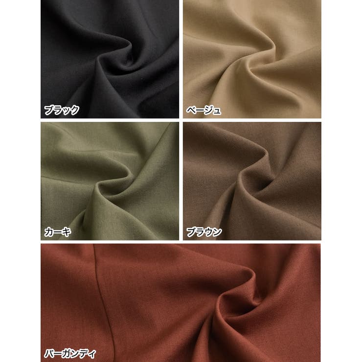 リネンライクスリットナロースカート | Re:EDIT | 詳細画像19 