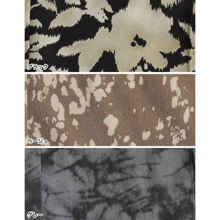 選べる柄ワイドイージーパンツ | Re:EDIT | 詳細画像19 