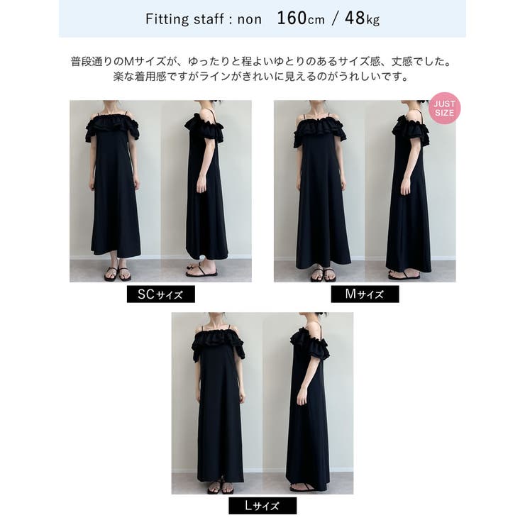 [2025SS COLLECTION][MEISM by | Re:EDIT | 詳細画像13 