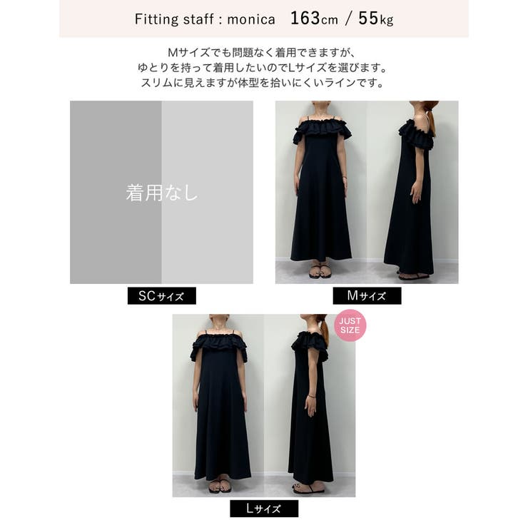 [2025SS COLLECTION][MEISM by | Re:EDIT | 詳細画像14 