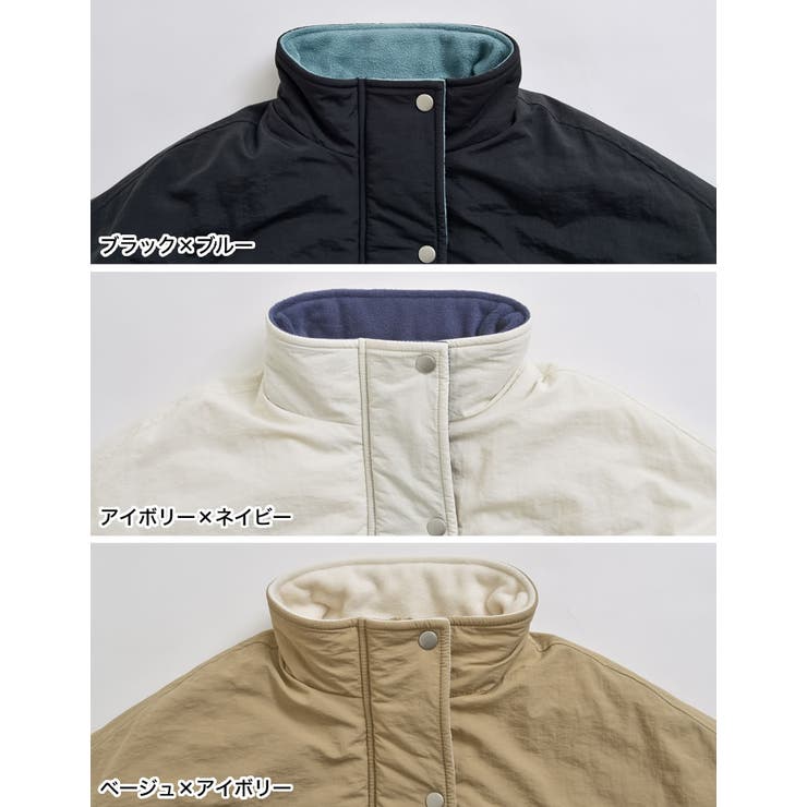 配色スタンドネック中綿ブルゾン | Re:EDIT | 詳細画像19 