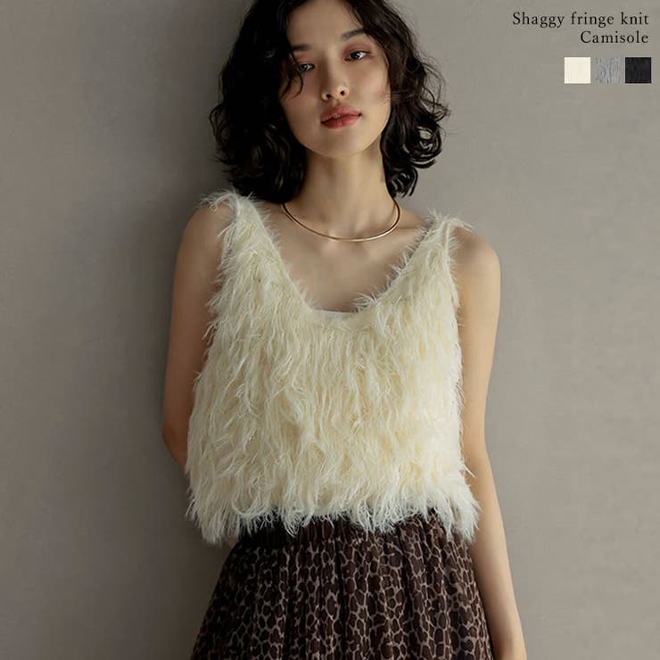 フリンジ付きマルチカラーレディースキャミソール 【公式通販】