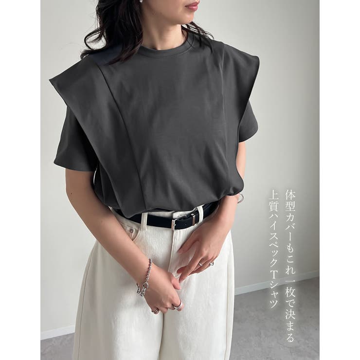 [夏の体型カバーに◎][接触冷感][UVカット][紫外線対策][二の腕カバー]天… | Re:EDIT | 詳細画像5 