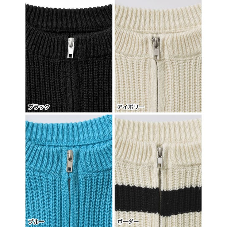 ダブルジップショート丈ニットカーディガン | Re:EDIT | 詳細画像19 