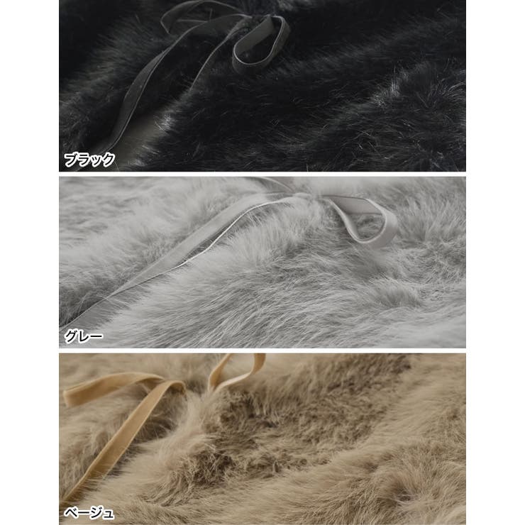 前後2WAYフェイクファーベスト | Re:EDIT | 詳細画像19 