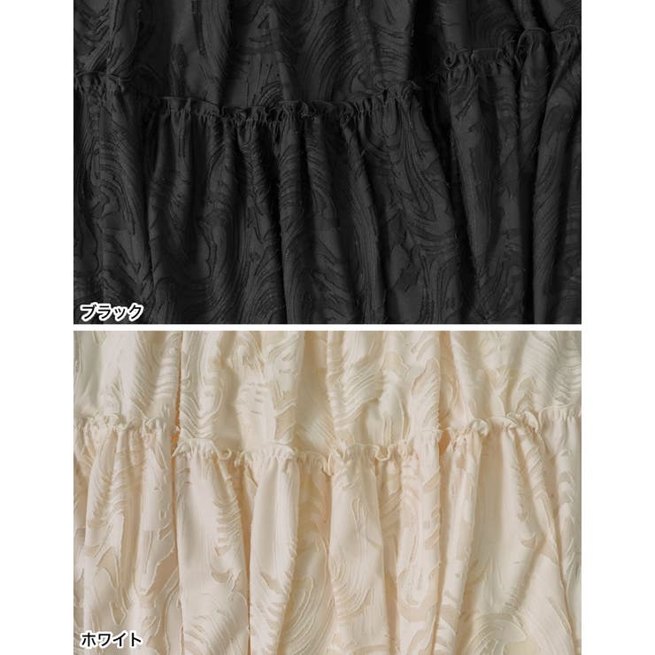 [低身長サイズ有]オパールフリンジティアードスカート | Re:EDIT | 詳細画像17 