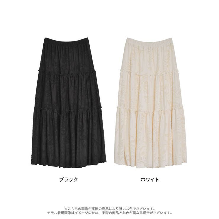 [低身長サイズ有]オパールフリンジティアードスカート | Re:EDIT | 詳細画像16 