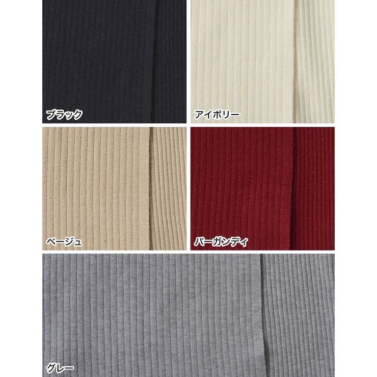 [低身長サイズ有]ラップデザインリブニットスカート | Re:EDIT | 詳細画像19 