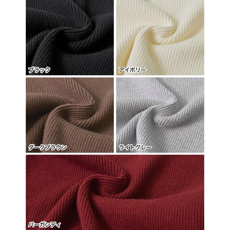 2WAYパフスリーブオフショルニットトップス | Re:EDIT | 詳細画像19 