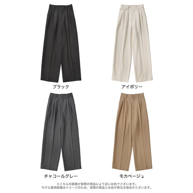 [低身長 高身長サイズ有][入卒式 セレモニー]微起毛ツイルダブルタックルーズパ… | Re:EDIT | 詳細画像11 