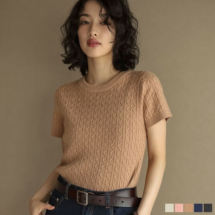 ケーブルクルーネック半袖ニットトップス[品番：GS000022366]｜Re:EDIT 