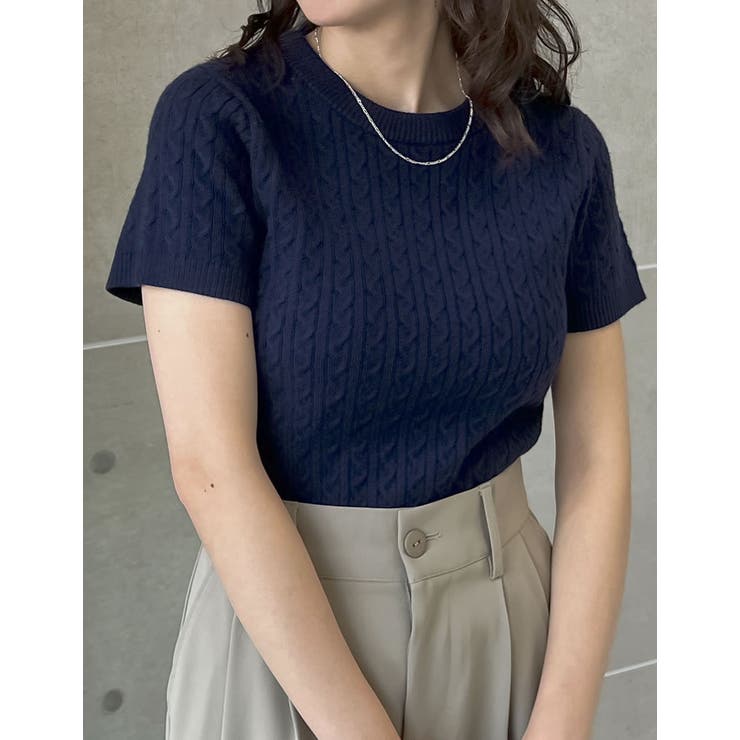dazzlin polo ニットトップスネイビーケーブルニット半袖