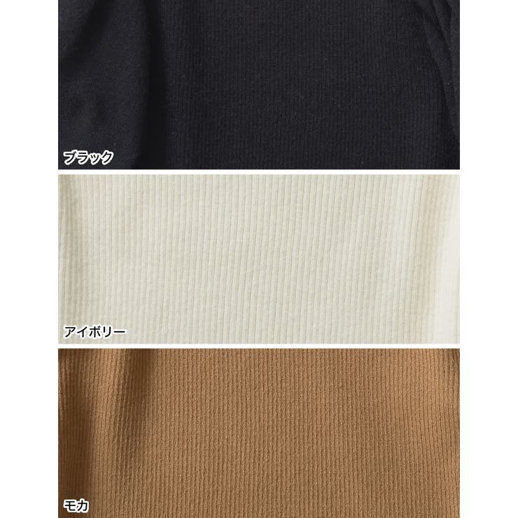 パフスリーブニットトップス[品番：GS000022508]｜Re:EDIT