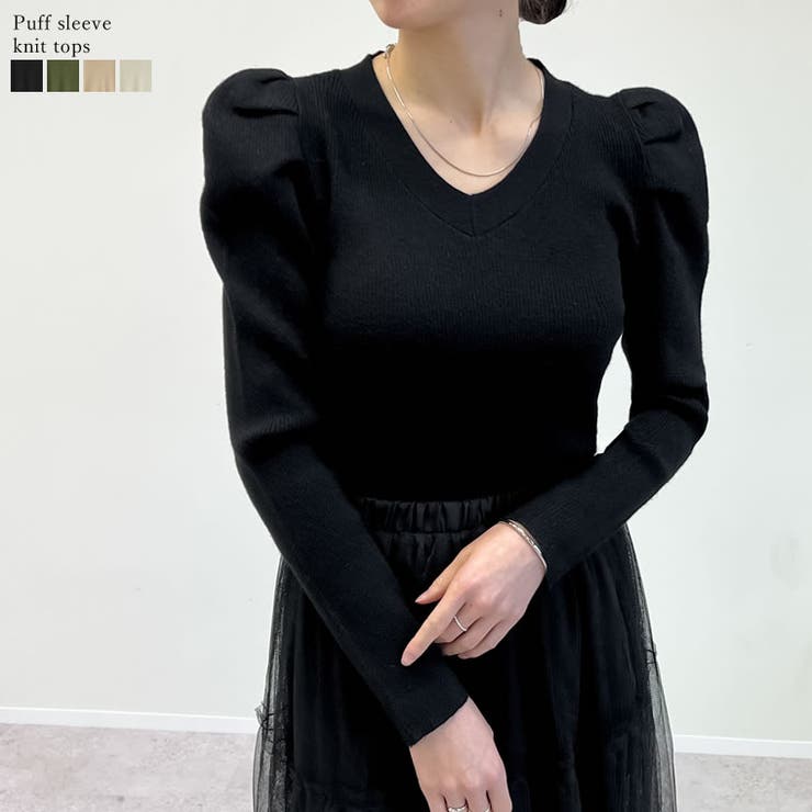 トップス Vネック 半袖 パフスリーブ エレガント 上品 L2650 サマーニット 半袖 Tシャツ レディース ニットトップス