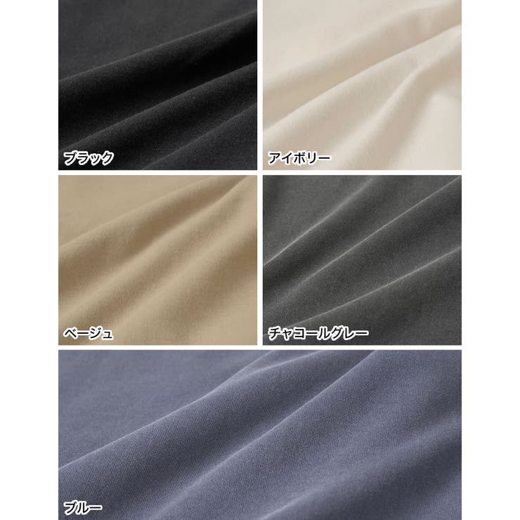 スムースダンボールステッチプルオーバー | Re:EDIT | 詳細画像19 