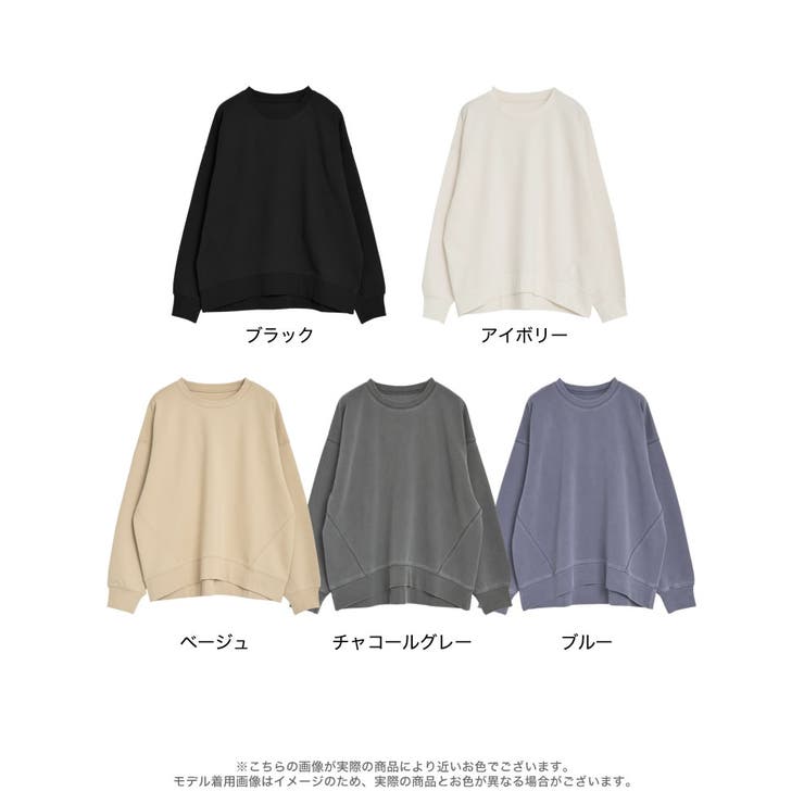 スムースダンボールステッチプルオーバー | Re:EDIT | 詳細画像18 