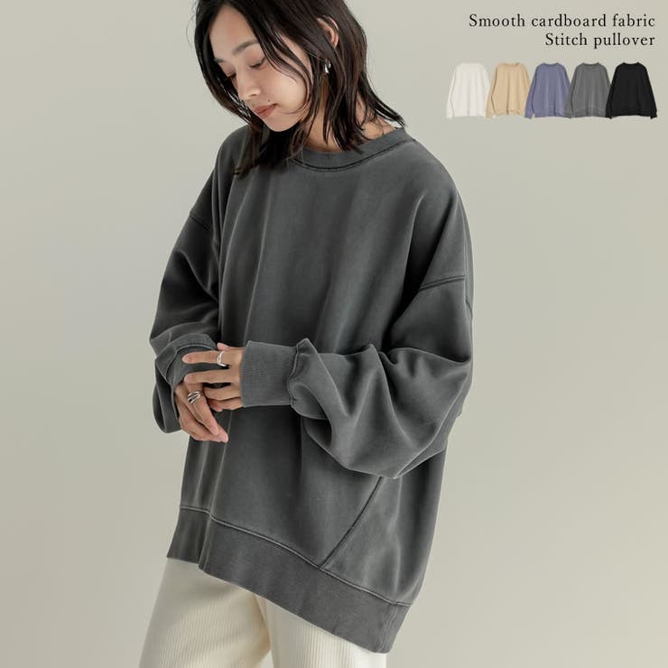 スムースダンボールステッチプルオーバー | Re:EDIT | 詳細画像1 