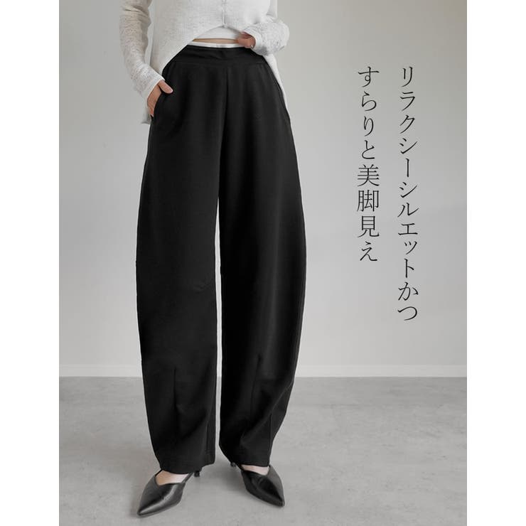 販売枚数1 7万枚突破][低身長 高身長[品番：GS000022408]｜Re:EDIT