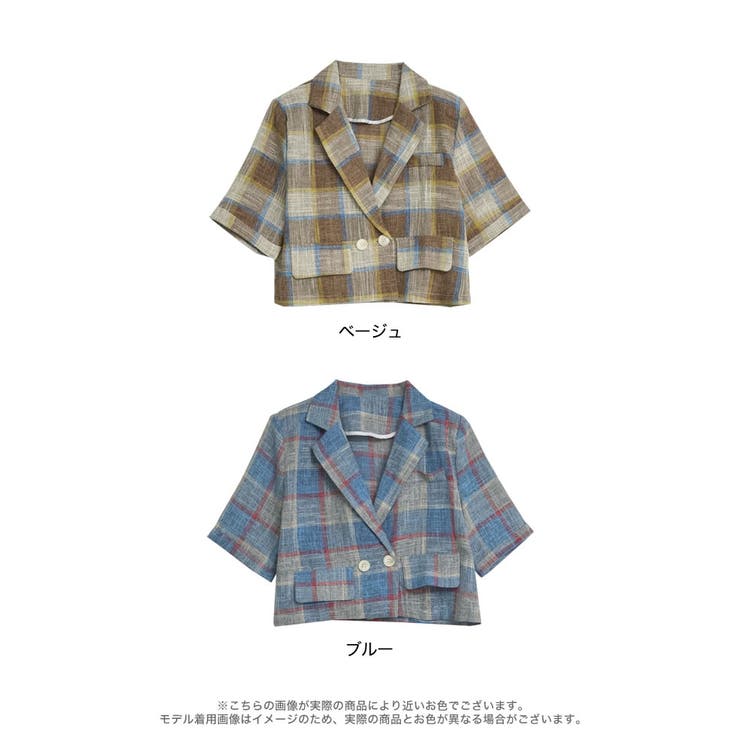 麻混チェック柄半袖ジャケット | Re:EDIT | 詳細画像17 