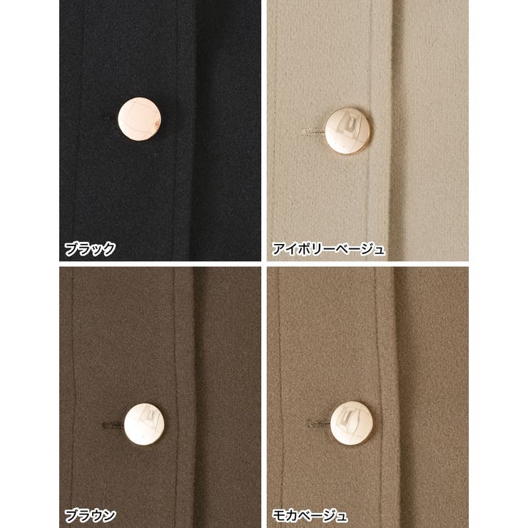 マルチウェイフェイクウールポンチョ風金ボタンミドルコート