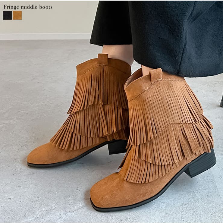 [大きいサイズ有]フリンジミドルブーツ | Re:EDIT | 詳細画像1 