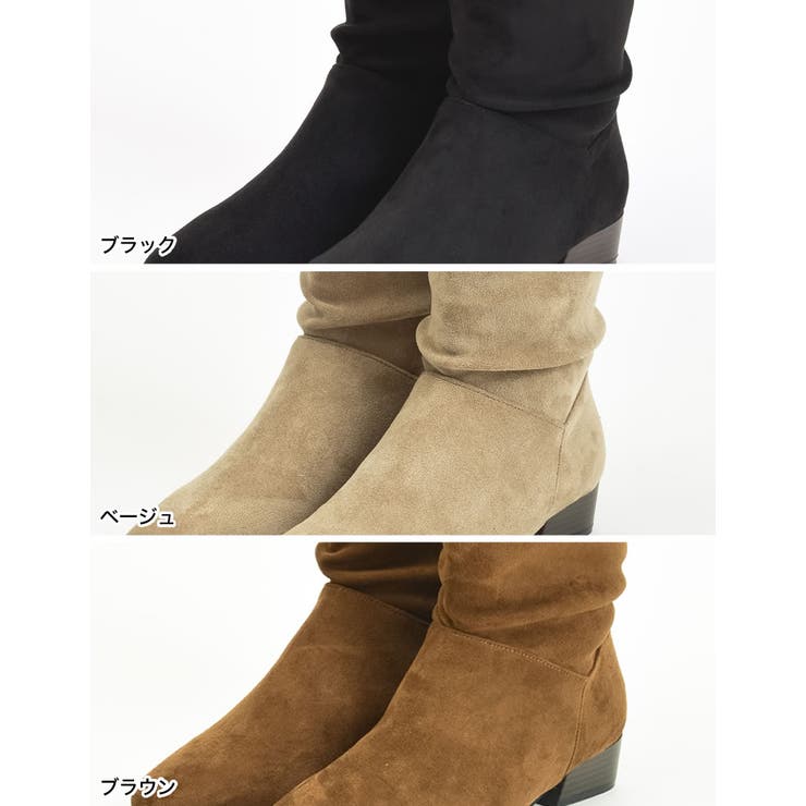 [大きいサイズ有]インヒールスタックヒールロングブーツ | Re:EDIT | 詳細画像17 
