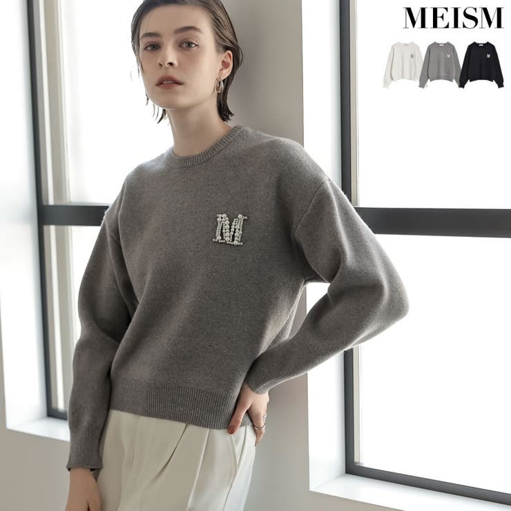 トップス Re mama Mama Sweatshirt – Z SUPPLY