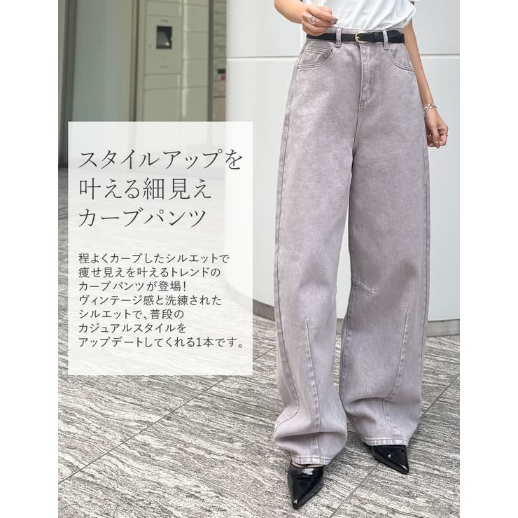 パンツ レディース 製品染めコットンツイルボールパンツ