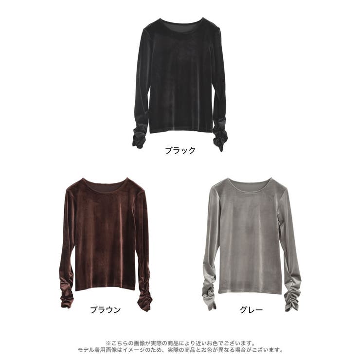 ベロアクルーネック袖ギャザートップス[品番：GS000022465]｜Re