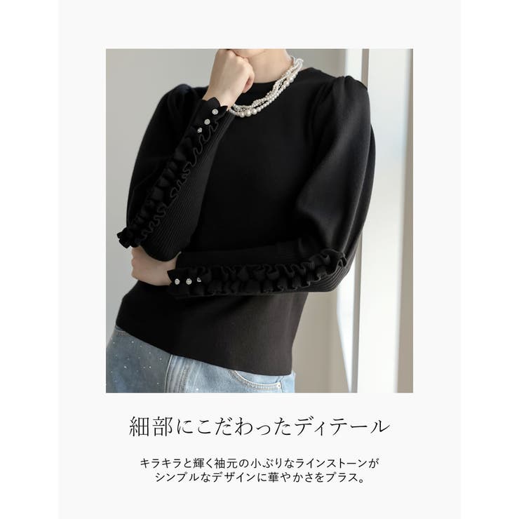 [MEISM by Re:EDIT][2025AW | Re:EDIT | 詳細画像6 