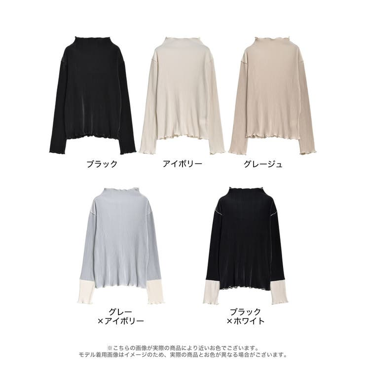 無地or配色切り替えメロープリーツハイネックトップス | Re:EDIT | 詳細画像18 