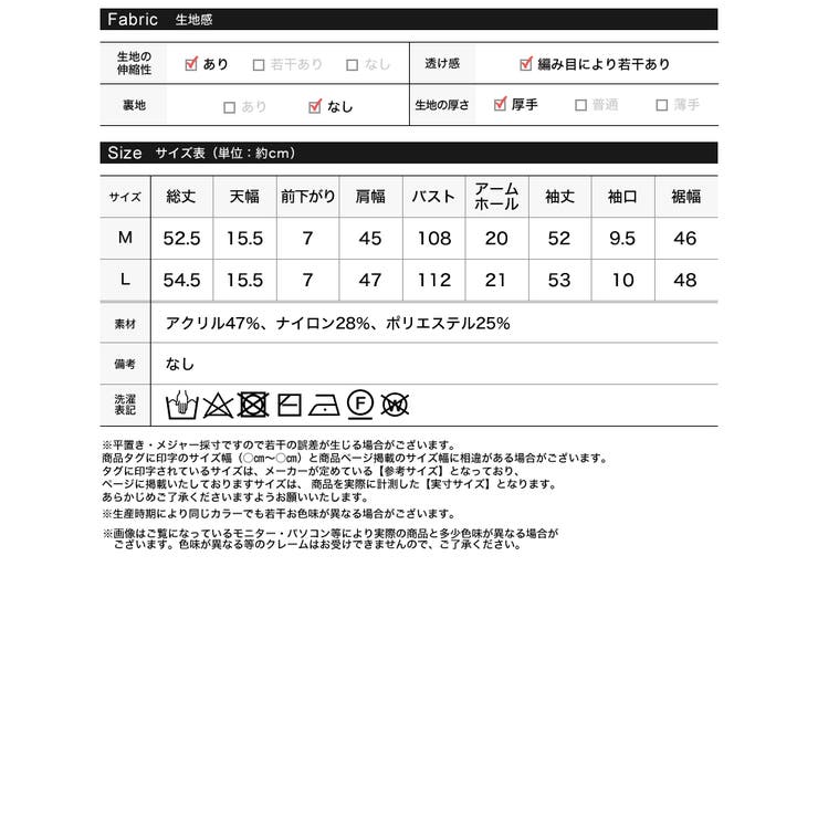 [新色追加]金ボタンニットカーディガン | Re:EDIT | 詳細画像20 