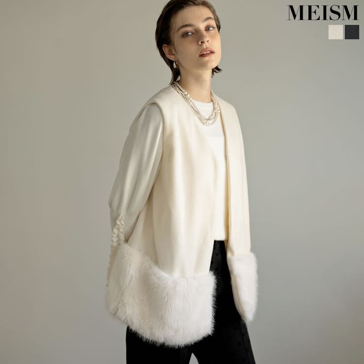 シャギーメルトン裾フェイクファーベスト | Re:EDIT | 詳細画像1 