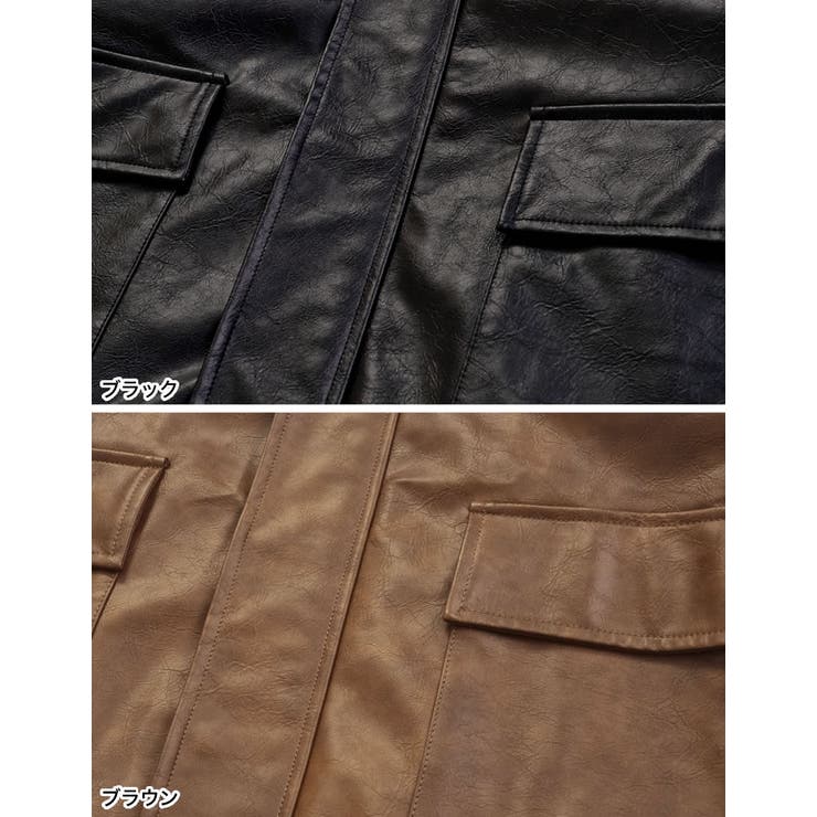 2WAYヴィンテージライクファー付フェイクレザージャケット | Re:EDIT | 詳細画像19 