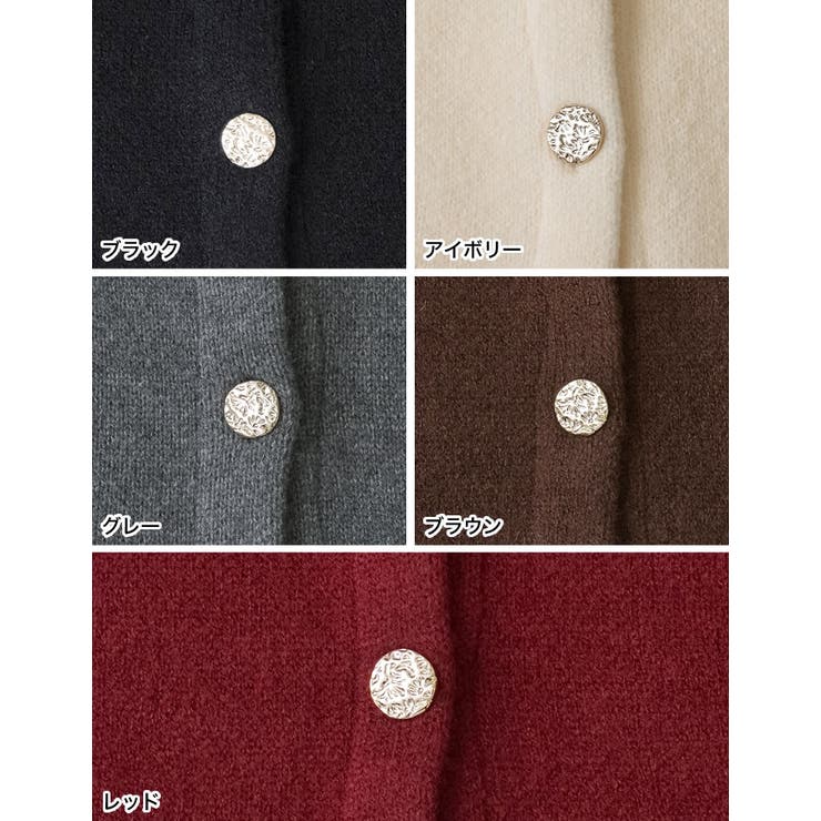楽天市場】【限定！10%OFFクーポンで4,499円×14日〜】起毛ニットゴールドボタンショートコート レディース 冬 リエディ / トップス コート  カーディガン ニット 羽織り 長袖 金釦 ニットカーディガン オフィスカジュアル オケージョン ニットコート 通勤 : Re：EDIT 