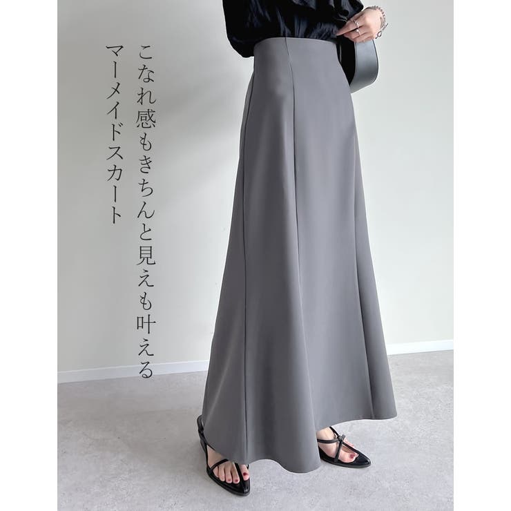 [低身長/高身長サイズ有]カットツイルマーメイドスカート | Re:EDIT | 詳細画像6 