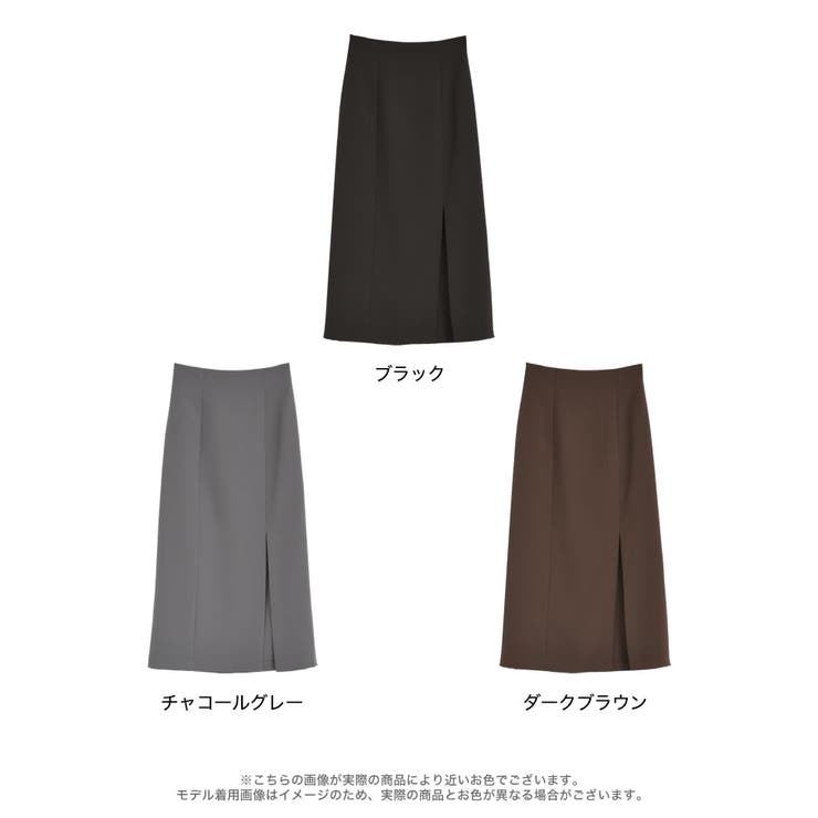 [低身長/高身長サイズ有]カットツイルサイドスリットスカート | Re:EDIT | 詳細画像18 