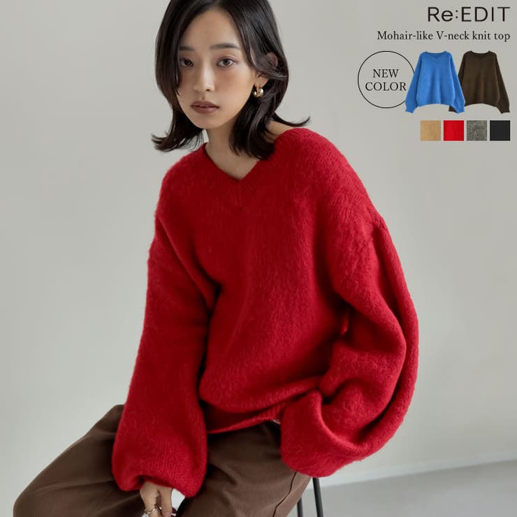 美品♪デパリエ モヘヤ Vネックニットヘアリー グレー サイズ38 sx1 美品♪デパリエ モヘヤ Vネックニットヘアリー グレー サイズ38 sx1