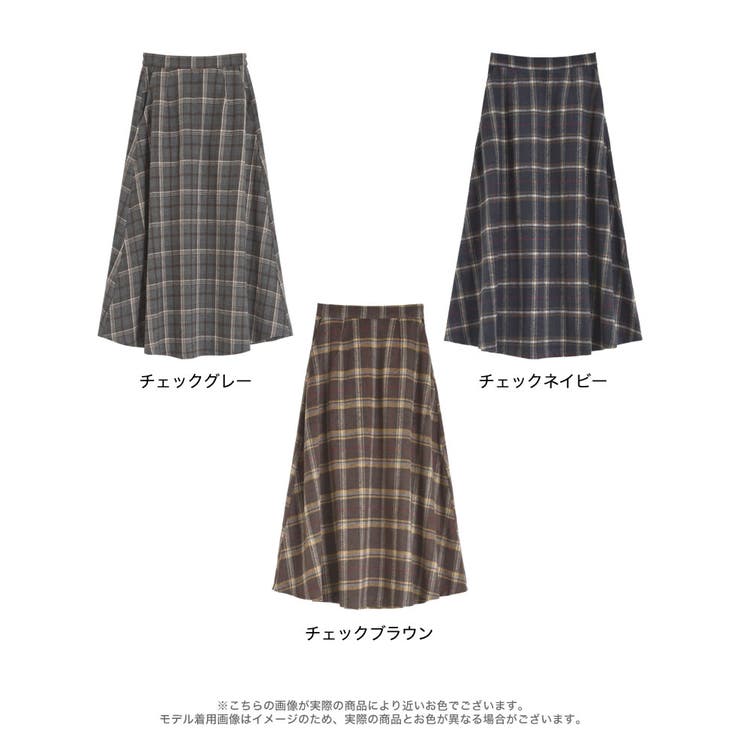 起毛チェックフレアスカート[品番：GS000022503]｜Re:EDIT（リエディ