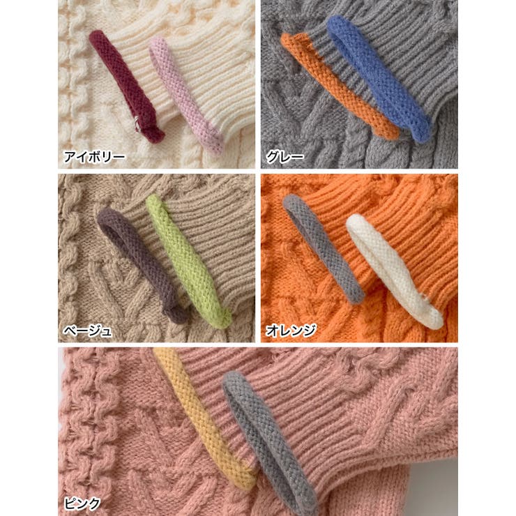 [2024-25 WINTER COLLECTION]配色ハートケーブルニット | Re:EDIT | 詳細画像19 