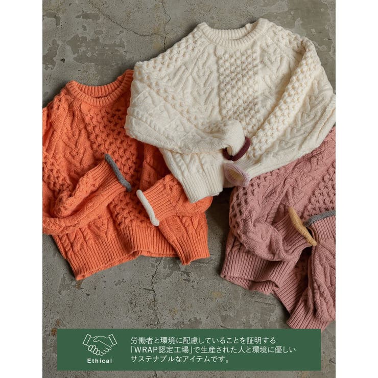 2024-25 WINTER COLLECTION]配色ハートケーブルニット[品番