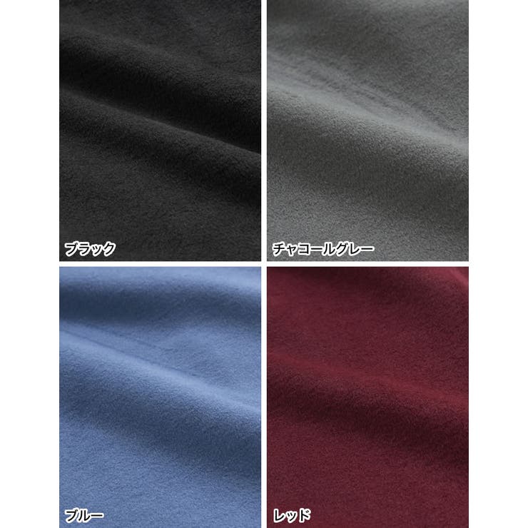 起毛フロントスリットタイトスカート | Re:EDIT | 詳細画像19 