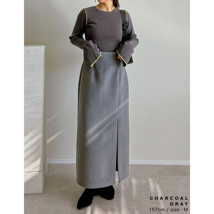 起毛フロントスリットタイトスカート | Re:EDIT | 詳細画像8 