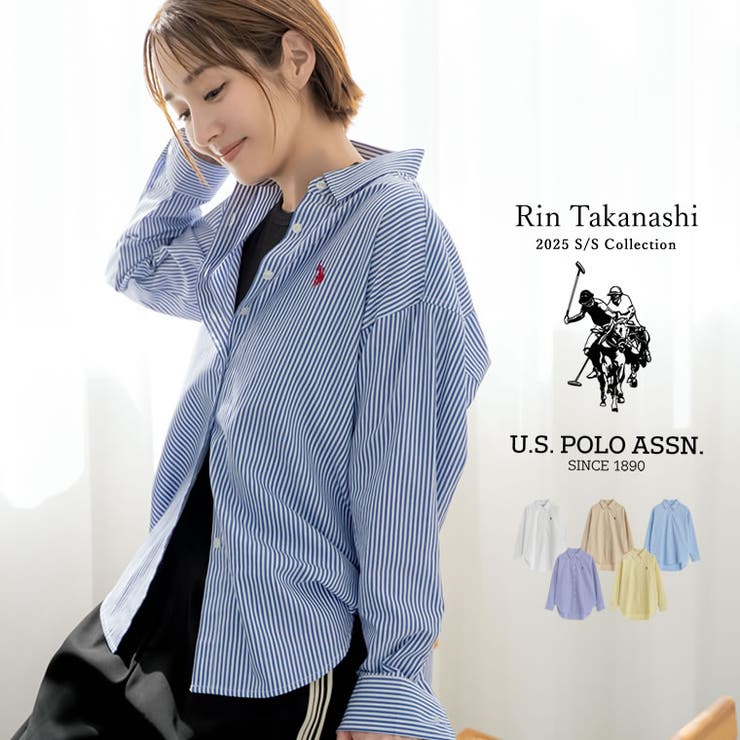 [U.S. POLO ASSN.][別注]レギュラーカラー長袖チュニックシャツ | Re:EDIT | 詳細画像1 