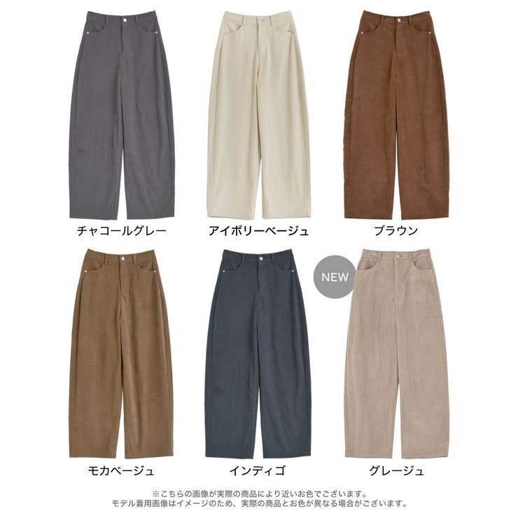 [2026AW COLLECTION][新色追加][低身長 高身長 | Re:EDIT | 詳細画像18 
