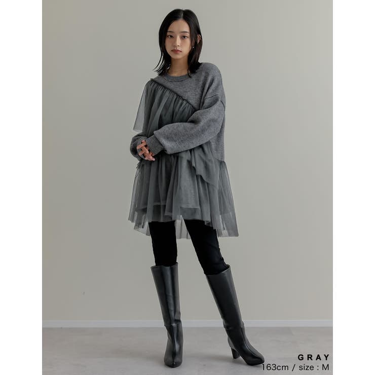アルパカタッチチュールアシメフリルニット トップス[品番：GS000022559]｜Re:EDIT（リエディ）のレディースファッション通販｜SHOPLIST（ショップリスト）