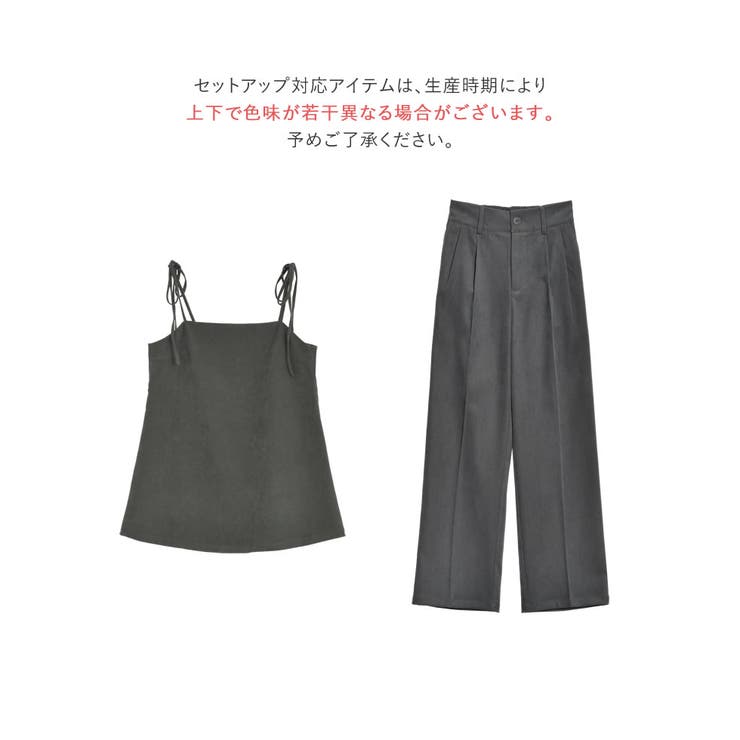 微起毛ツイルバックシャンキャミソールチュニック | Re:EDIT | 詳細画像6 